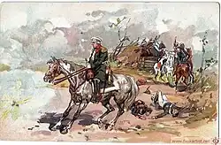 «Князь М.&nbsp;И.&nbsp;Кутузов-Смоленский»