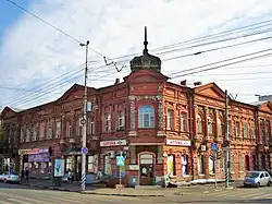 Здание аптеки и магазина Фридолина (&nbsp;ОКН № 6400120000№ 6400120000)