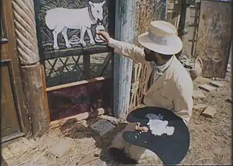 Постер фильма