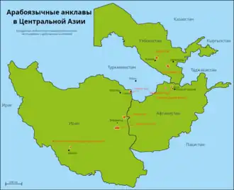 Карта арабоязычных анклавовв Средней Азии и Иране