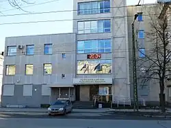 Здание Арбитражного суда Республики Карелия