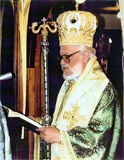 Епископ Аристарх