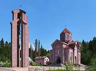 Армянская апостольская церковь