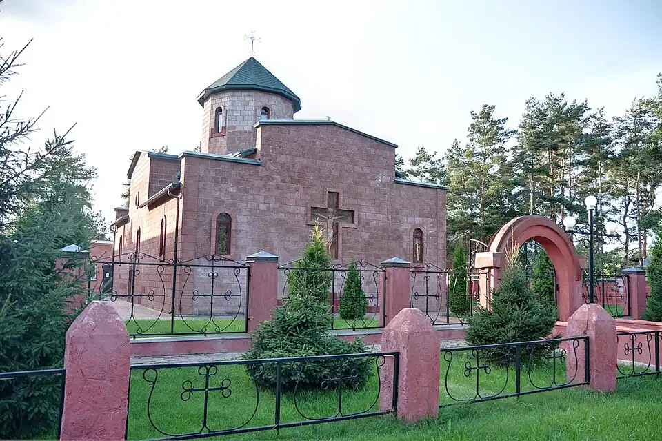 Армянская апостольская церковь святой Богородицы