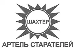 Изображение логотипа