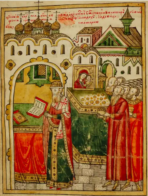 Архиепископ Гурий во время службы у Казанской иконы Пресвятой Богородицы