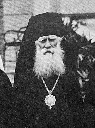 Архиепископ Сергий