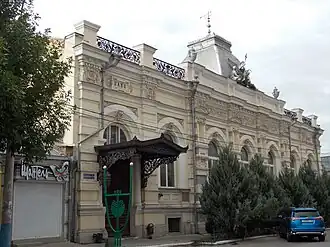 Здание общества взаимного кредита (д. 11)