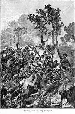 Атака в Гойтинском лесу XIX век.