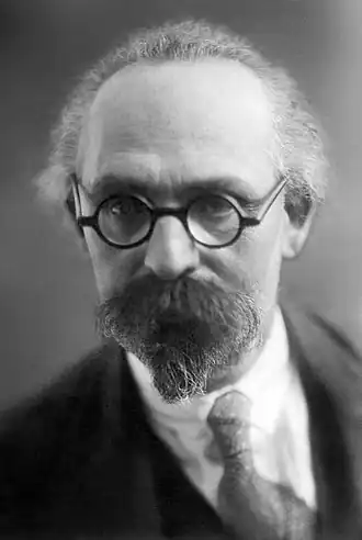 Абрам Львович БродскийДо 1935 г.(Портрет опубликован в сборнике: Бюллетень Среднеазиатского Государственного университета. 1935. Вып. 20. Ташкент. с. 325)