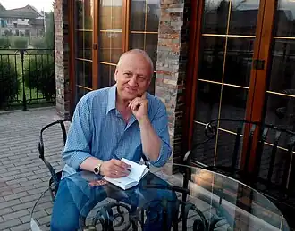 На базе отдыха (2015)