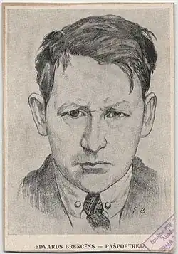 Автопортрет.