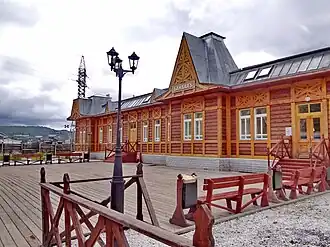 Новый вокзал