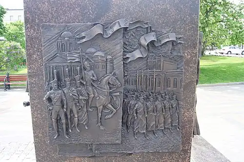Барельеф с изображениями участников Отечественной и Первой мировой войн