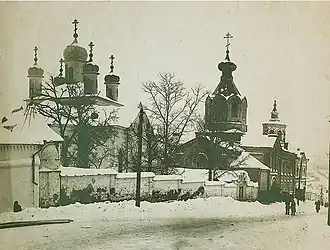 Благовещенский женский монастырь в Уфе. Конец XIX века. Фотография. Вид с современной Сочинской улицы