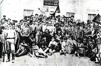 Участники Баштанского восстания