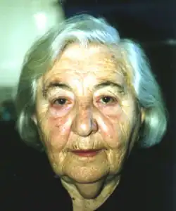 Фото Геннадия Крочика