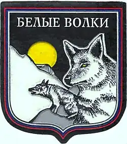 Изображение логотипа