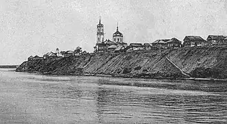 Дореволюционное фото