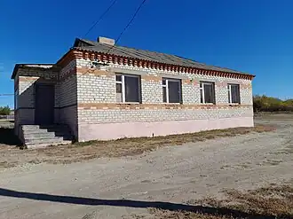 Библиотека