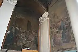 Благословение детей