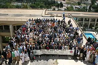 Ближневосточная мирная инициатива, Иерусалим, 2004 год