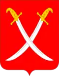 Герб Бобровицкого райна