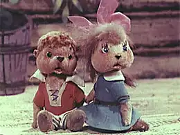 Кадр из мультфильма