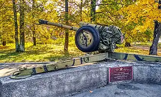 Памятник в память 40-летия годовщины победы советского народа в ВОВ в селе Богдановка.