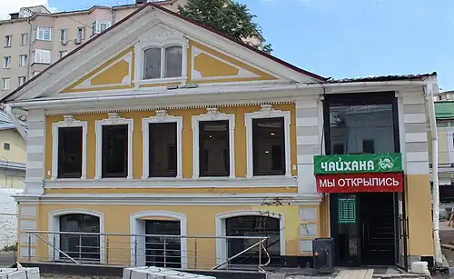 Главный дом