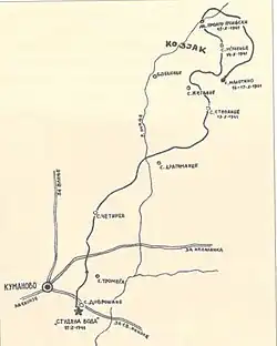 Карта боевого пути Козякского партизанского отряда
