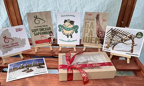 Открытки, сувениры на Боргойском гастрофестивале