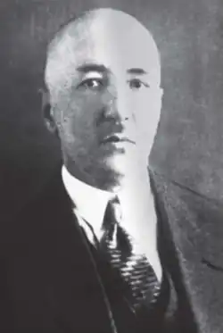 Борис Базилевский в 1946 году.