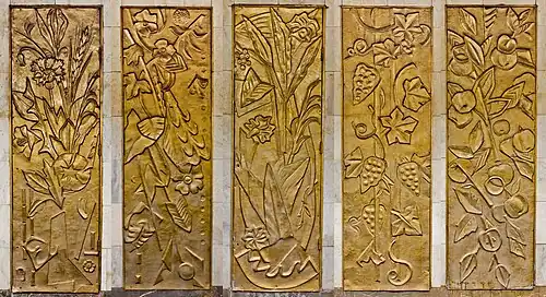 Художественные панно на путевых стенах (коллаж)