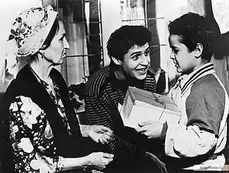 Постер фильма