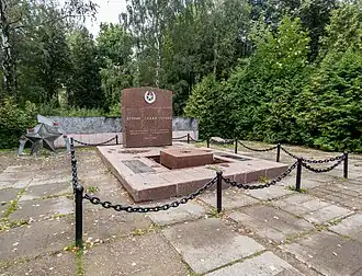 Братская могила воинов, умерших от ран в госпиталях в годы ВОВ