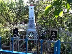 Братская могила партизан, кладбище &nbsp;Объект культурного наследия народов&nbsp;РФ регионального значения. Рег. № 911710856110005 (ЕГРОКН)