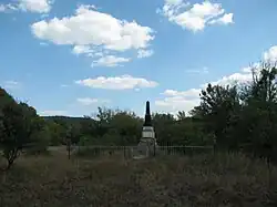 Братская могила партизан, 1962 &nbsp;Объект культурного наследия народов&nbsp;РФ регионального значения. Рег. № 911710873070005 (ЕГРОКН)