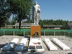 Братская могила