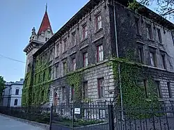 Педагогический коледж