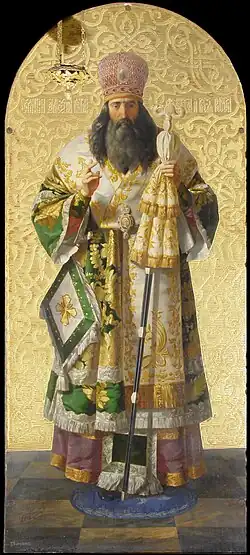 Святой Алексий(Исаакиевский собор)