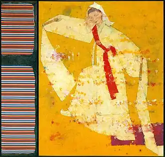 Буддийский танец,1979