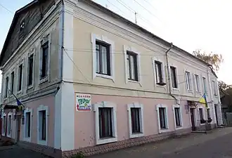 дом в 2014 году