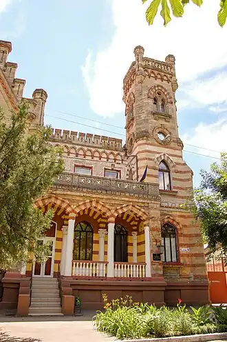 Дом Блажкова