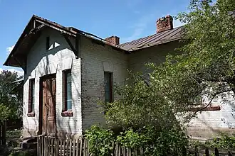 Дом эконома