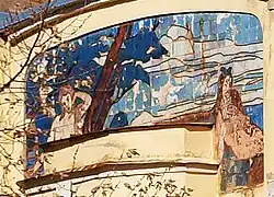 Дом с Паном и нимфами