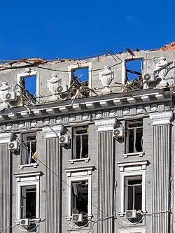 Детали здания после попадания