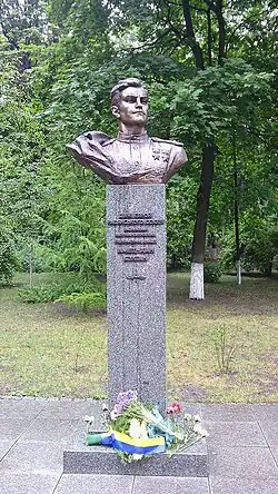 Бюст Амет-Хана Султана в Киеве на Аллее Воинской Славы