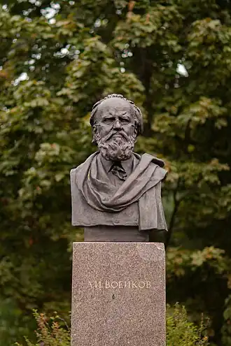 Бюст А. И. Воейкова
