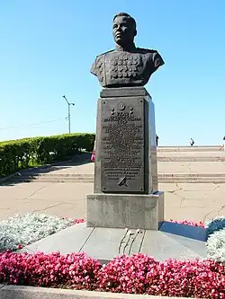 Бюст А.&nbsp;П.&nbsp;Белобородова в Иркутске.